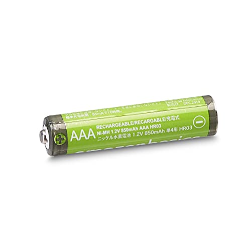 AmazonBasics Vorgeladene Ni-MH AAA-Akkus – Akkubatterien, 500 Zyklen (typisch 850mAh, minimal 800mAh), 4Stck (Design kann von Darstellung abweichen) - 3
