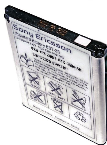 Original Sony Ericsson Akku BST-33