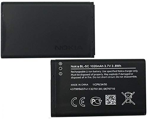 Nokia BL5C Akku für Nokia 6230/6230i/6600/7610/6680 - 2